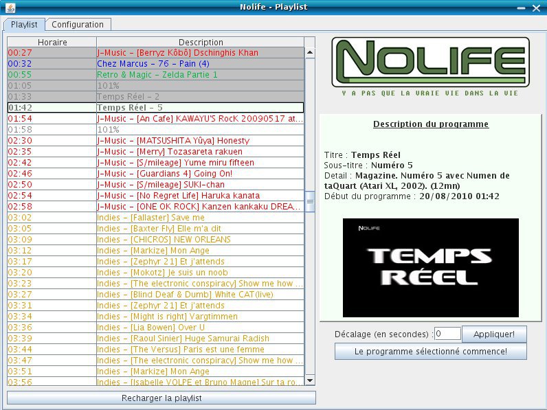 Fichier:NoAir Java.jpg