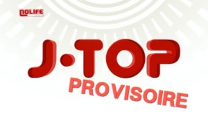 J-Top Provisoire 2013.jpg