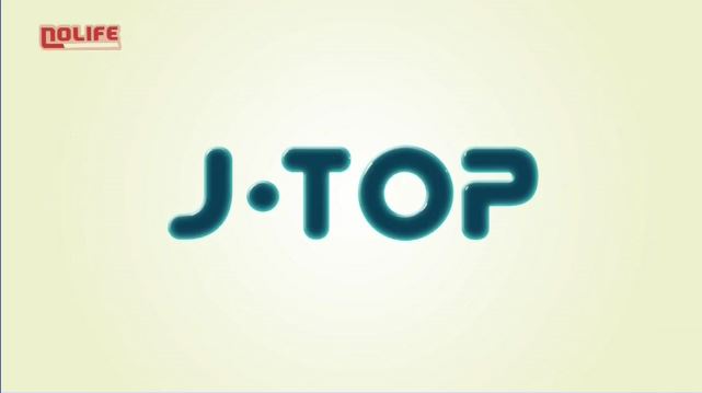 nolife j top