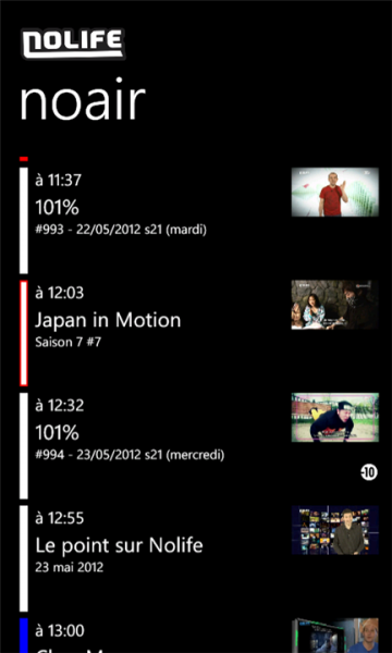Fichier:NoAir wp.png